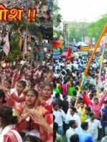 WhatsApp Image 2023-03-23 at 11.57.39 AM