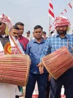 WhatsApp Image 2023-03-24 at 7.22.13 PM