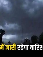 WhatsApp Image 2023-03-25 at 3.29.21 PM