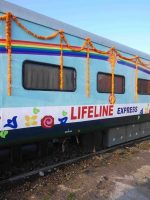 WhatsApp Image 2023-03-25 at 7.33.17 AM