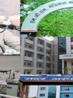 WhatsApp Image 2023-04-01 at 1.05.59 PM