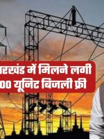 WhatsApp Image 2023-04-01 at 1.13.46 PM