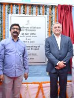 WhatsApp Image 2023-04-03 at 5.14.01 PM