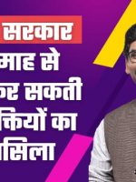 WhatsApp Image 2023-04-04 at 3.24.33 PM