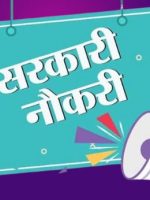 WhatsApp Image 2023-04-09 at 4.33.58 PM