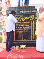 WhatsApp Image 2023-04-14 at 4.03.04 PM