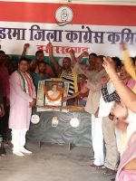 WhatsApp Image 2023-05-21 at 9.30.31 PM