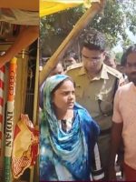 WhatsApp Image 2023-07-19 at 2.44.36 PM