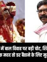 WhatsApp Image 2023-10-19 at 12.17.57 AM