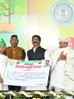 WhatsApp Image 2023-12-19 at 5.42.33 PM