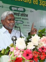 WhatsApp Image 2024-03-04 at 4.11.52 PM