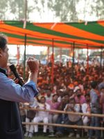 WhatsApp Image 2024-11-02 at 6.27.02 PM