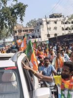 WhatsApp Image 2024-11-10 at 4.14.44 AM