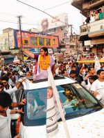 WhatsApp Image 2024-11-11 at 6.40.41 PM