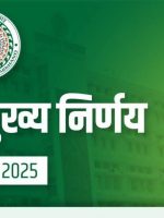 WhatsApp Image 2025-07-24 at 7.09.33 PM (1)