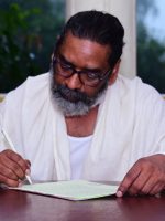 WhatsApp Image 2025-08-08 at 10.30.25 AM