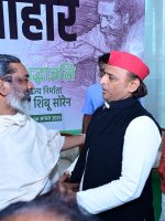 WhatsApp Image 2025-08-12 at 6.19.07 PM