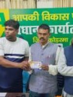 WhatsApp Image 2025-08-26 at 00.53.31_6e8b5043