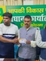 WhatsApp Image 2025-08-26 at 00.53.31_6e8b5043