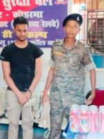 WhatsApp Image 2025-08-27 at 22.02.55_9827ea5b