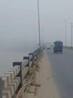 Jharkhand weather News