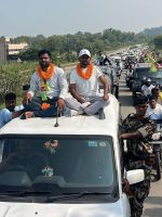 Ghatshila By Election