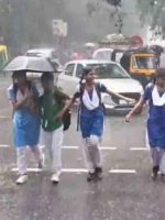 Jharkhand Weather Update