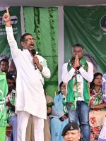 Ghatshila By-Election