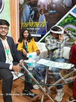 India International Trade Fair