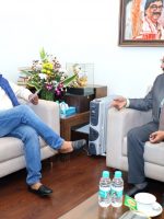 Government salary package