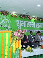 Jharkhand Free JEE NEET Coaching