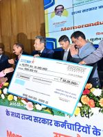 Salary-Pension Account Package