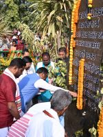 78th Martyrdom Anniversary of the Kharsawan firing incident