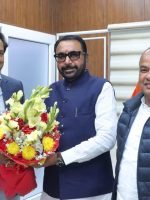 Ayurvedic Medical College