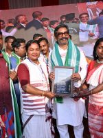 21st Tribal General Assembly - 2026