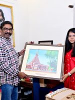 Itkhori Festival-2026