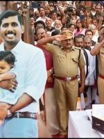 Aalin Sherin Abraham