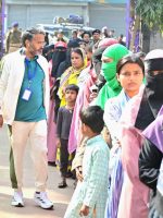 Giridih Municipal Corporation Election