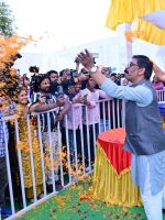 Holi Milan Celebration