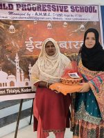 Eid Reunion Celebration