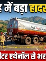 WhatsApp Image 2026-04-20 at 12.31.52 PM