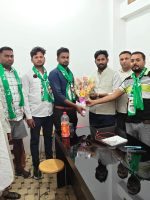 Koderma News