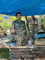 Koderma News
