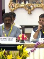 NITI Aayog Meeting