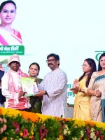 Jharkhand News