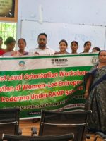 Koderma News