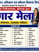 WhatsApp Image 2026-07-15 at 11.01.01 PM