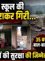 WhatsApp Image 2026-09-01 at 10.24.04 PM