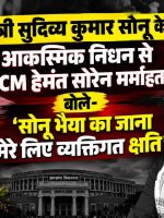 WhatsApp Image 2026-09-06 at 9.24.16 AM (1)