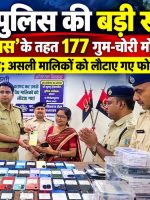 WhatsApp Image 2026-09-25 at 7.46.40 PM